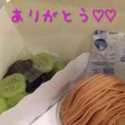 ヒメ日記 2025/09/26 15:30 投稿 なな 逢って30秒で即尺