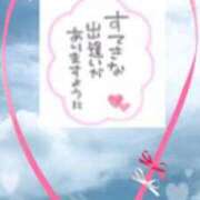 ヒメ日記 2025/10/19 10:48 投稿 なな 逢って30秒で即尺