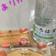 ヒメ日記 2025/11/26 20:53 投稿 なな 逢って30秒で即尺