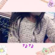ヒメ日記 2025/12/12 10:46 投稿 なな 逢って30秒で即尺