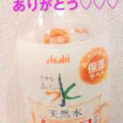 ヒメ日記 2026/02/22 15:48 投稿 なな 逢って30秒で即尺