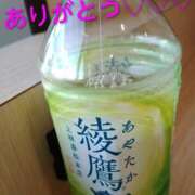 ヒメ日記 2026/03/11 16:44 投稿 なな 逢って30秒で即尺