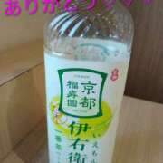 ヒメ日記 2026/04/07 15:58 投稿 なな 逢って30秒で即尺