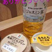 ヒメ日記 2026/04/10 16:12 投稿 なな 逢って30秒で即尺