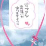 ヒメ日記 2026/04/12 11:37 投稿 なな 逢って30秒で即尺