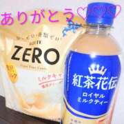 ヒメ日記 2026/05/14 12:52 投稿 なな 逢って30秒で即尺