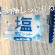 ヒメ日記 2026/07/15 11:42 投稿 なな 逢って30秒で即尺