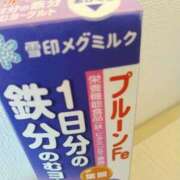 ヒメ日記 2026/07/19 17:42 投稿 なな 逢って30秒で即尺