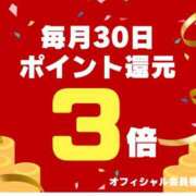 ヒメ日記 2026/08/30 08:50 投稿 なな 逢って30秒で即尺