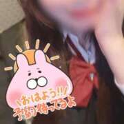 ヒメ日記 2025/01/15 13:08 投稿 あいり 制服これくしょん