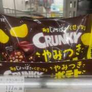 ヒメ日記 2025/05/08 17:59 投稿 みさ 性腺熟女100％鶯谷（デリヘル市場）