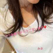 ヒメ日記 2025/07/13 10:47 投稿 みさ 性腺熟女100％鶯谷（デリヘル市場）