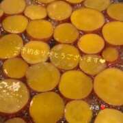 ヒメ日記 2025/08/06 21:05 投稿 みさ 性腺熟女100％鶯谷（デリヘル市場）