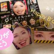 ヒメ日記 2025/08/20 13:23 投稿 みさ 性腺熟女100％鶯谷（デリヘル市場）