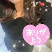 ヒメ日記 2025/09/05 23:47 投稿 みさ 性腺熟女100％鶯谷（デリヘル市場）