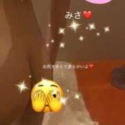 ヒメ日記 2025/09/30 11:59 投稿 みさ 性腺熟女100％鶯谷（デリヘル市場）