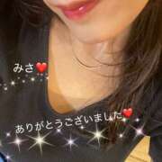 ヒメ日記 2025/10/04 09:29 投稿 みさ 性腺熟女100％鶯谷（デリヘル市場）