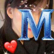 ヒメ日記 2025/12/31 00:45 投稿 みさ 性腺熟女100％鶯谷（デリヘル市場）