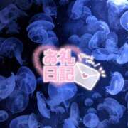 ヒメ日記 2025/02/01 18:41 投稿 ゆる 奴隷コレクション