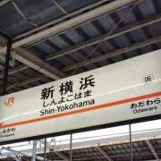 ヒメ日記 2025/03/10 18:49 投稿 ゆる 奴隷コレクション
