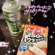 ヒメ日記 2025/04/17 23:56 投稿 ゆる 奴隷コレクション