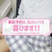 ヒメ日記 2025/04/26 10:05 投稿 ゆる 奴隷コレクション