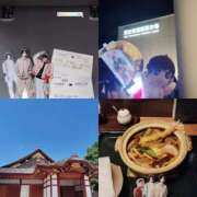 ヒメ日記 2025/08/16 22:20 投稿 ゆる 奴隷コレクション