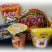 ヒメ日記 2025/09/16 17:59 投稿 ゆる 奴隷コレクション