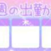 ヒメ日記 2025/10/14 22:22 投稿 ゆる 奴隷コレクション