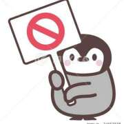 ヒメ日記 2025/11/07 18:50 投稿 ゆる 奴隷コレクション