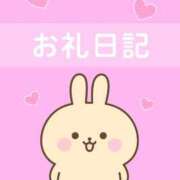 ヒメ日記 2025/11/24 23:06 投稿 ゆる 奴隷コレクション