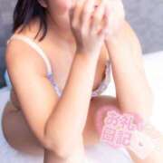 ヒメ日記 2025/11/29 21:15 投稿 ゆる 奴隷コレクション