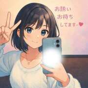 ヒメ日記 2026/01/30 17:41 投稿 ゆる 奴隷コレクション