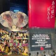 ヒメ日記 2026/02/05 18:03 投稿 ゆる 奴隷コレクション