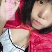 ヒメ日記 2026/02/16 11:29 投稿 ゆる 奴隷コレクション