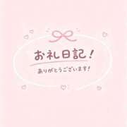 ヒメ日記 2026/09/04 12:04 投稿 ゆる 奴隷コレクション