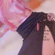 ヒメ日記 2025/02/13 23:01 投稿 都香彩(つかさ) 可憐な妻たち 高崎店