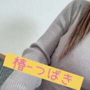 ヒメ日記 2025/12/06 11:14 投稿 椿-つばき- Club Vogue（クラブヴォーグ）