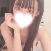 ヒメ日記 2025/01/14 15:39 投稿 みゆう【極上細身美女】 Aris（アリス）☆超恋人空間☆沖縄最大級！！