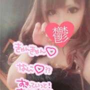 ヒメ日記 2025/04/03 20:26 投稿 桃寧 久留米デリヘルセンター