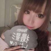 ヒメ日記 2025/04/18 22:06 投稿 桃寧 久留米デリヘルセンター