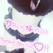 ヒメ日記 2025/04/21 17:17 投稿 桃寧 久留米デリヘルセンター