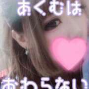 ヒメ日記 2025/04/22 13:17 投稿 桃寧 久留米デリヘルセンター