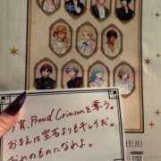 ヒメ日記 2025/05/14 20:59 投稿 桃寧 久留米デリヘルセンター