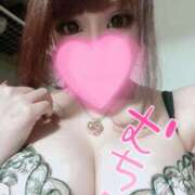 ヒメ日記 2025/05/19 21:46 投稿 桃寧 久留米デリヘルセンター