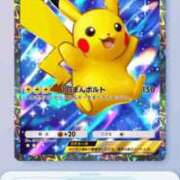 ヒメ日記 2025/05/27 18:56 投稿 桃寧 久留米デリヘルセンター