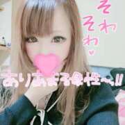 ヒメ日記 2025/05/27 20:16 投稿 桃寧 久留米デリヘルセンター