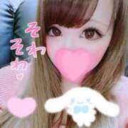 ヒメ日記 2025/05/29 18:55 投稿 桃寧 久留米デリヘルセンター