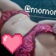 ヒメ日記 2025/08/06 19:06 投稿 桃寧 久留米デリヘルセンター