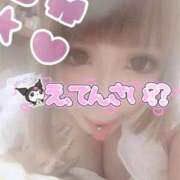 ヒメ日記 2025/10/26 20:52 投稿 桃寧 久留米デリヘルセンター